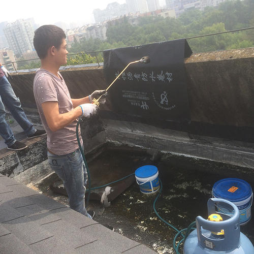 家庭防水