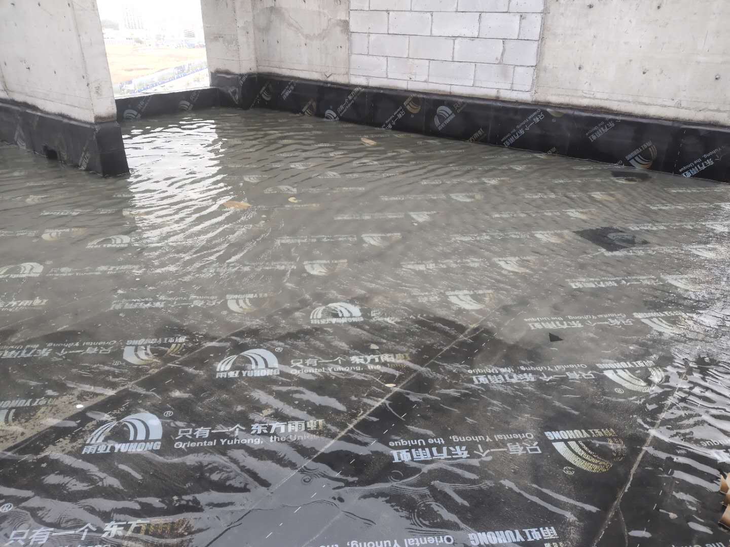 屋面防水