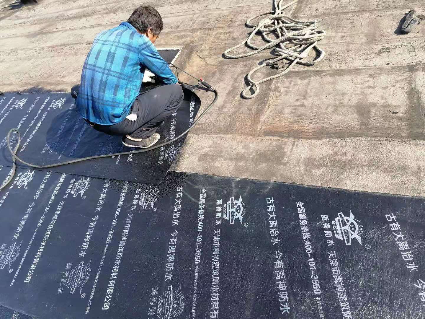屋面防水